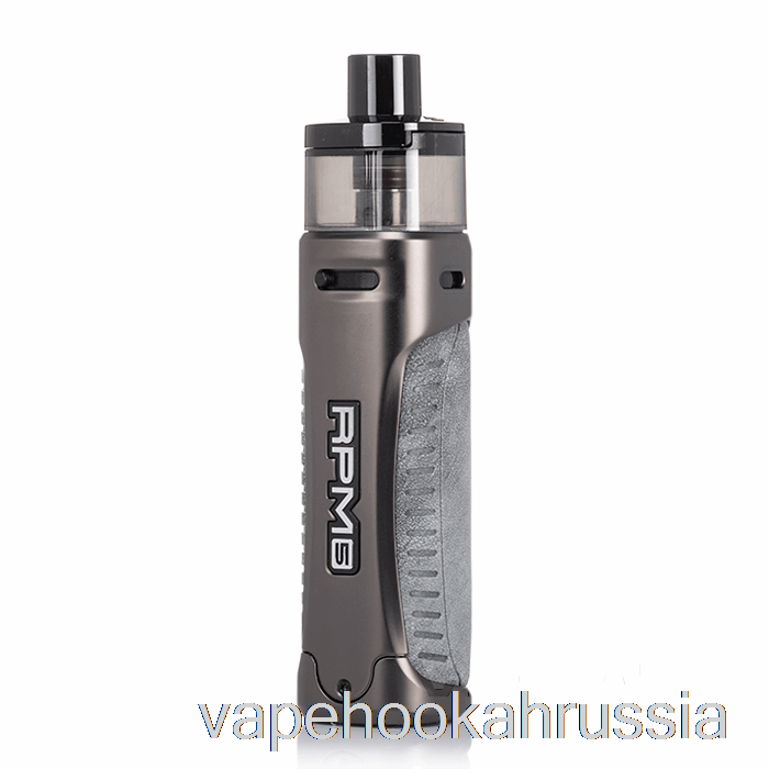 Vape Russia Smok Rpm 5 80w Pod System серая кожа